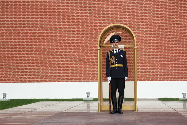 Koruma Görevlisi Maaşları